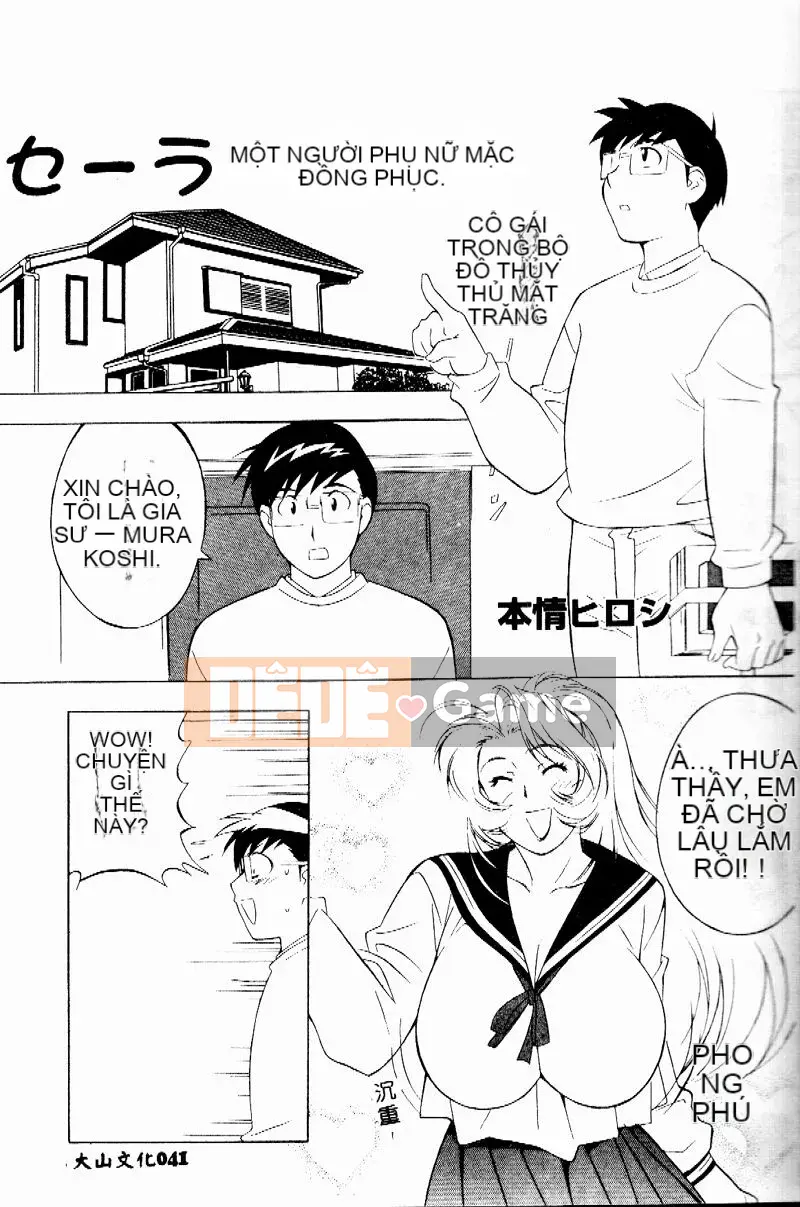 [Tuyển tập] BREAK ON!!