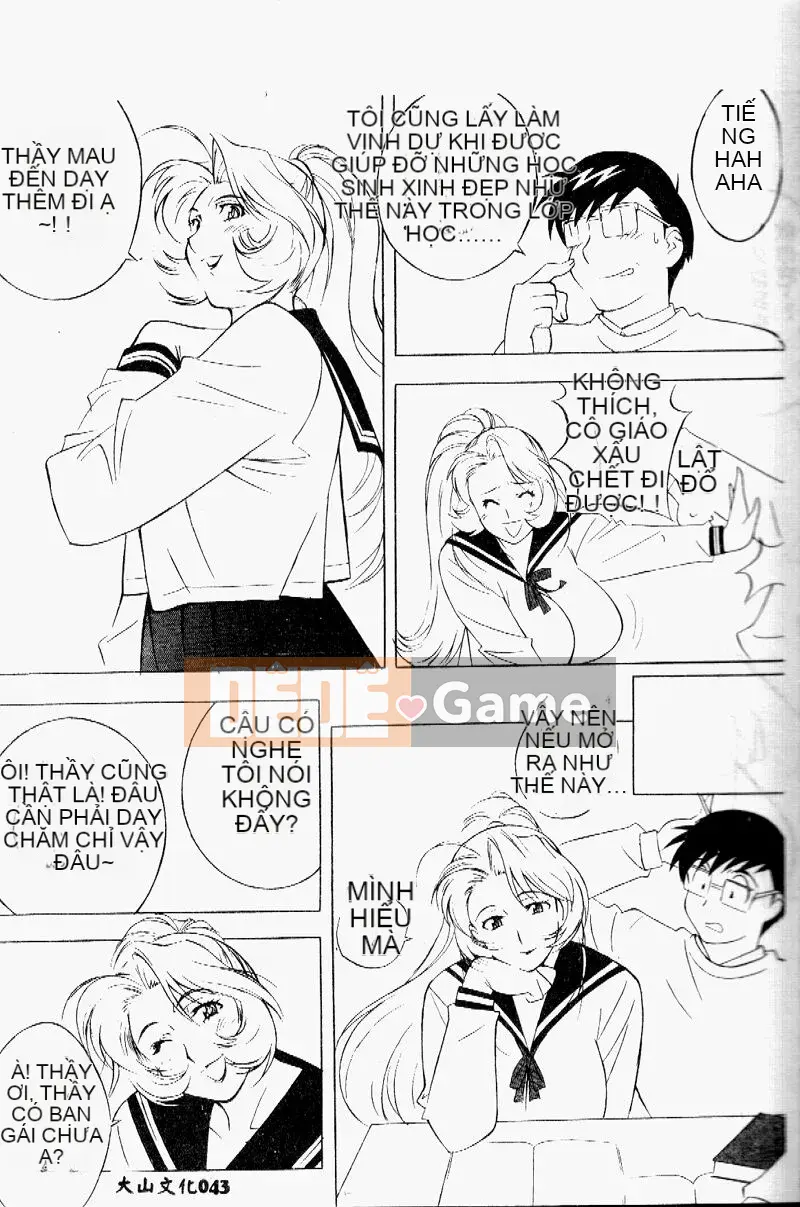 [Tuyển tập] BREAK ON!!