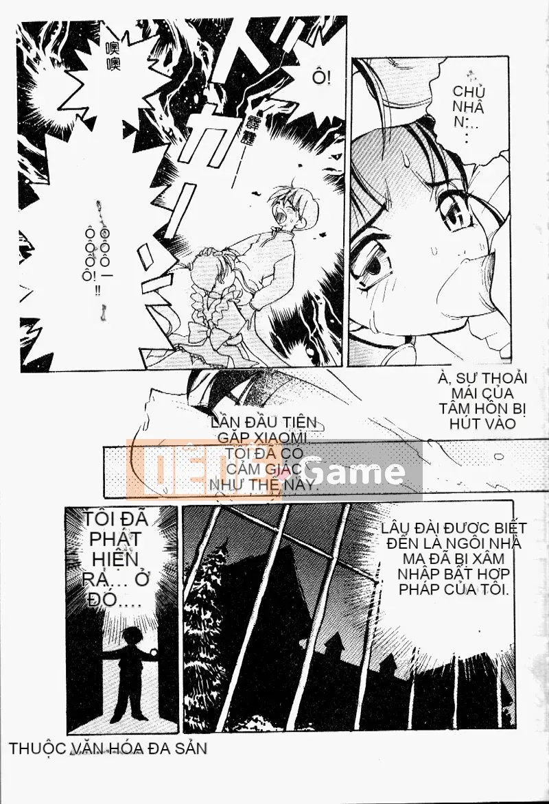 [Tuyển tập] BREAK ON!!