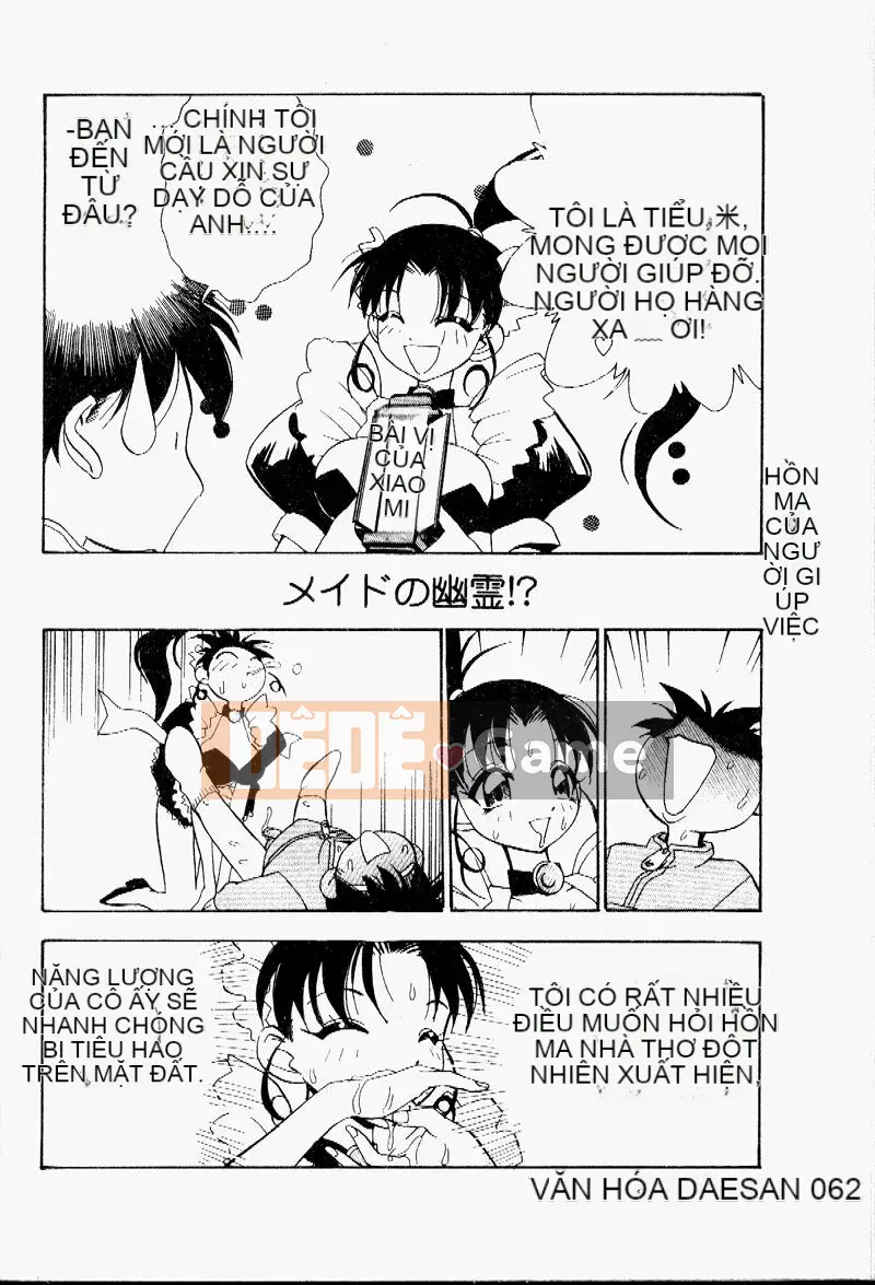 [Tuyển tập] BREAK ON!!