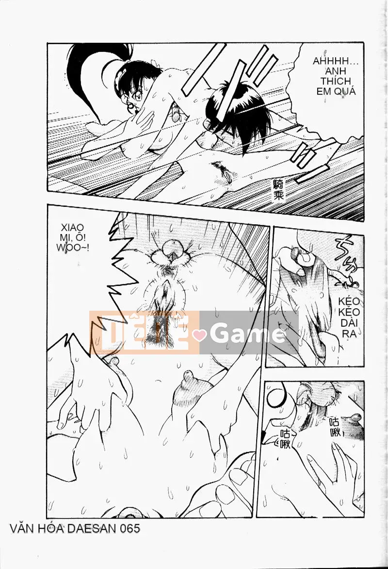 [Tuyển tập] BREAK ON!!