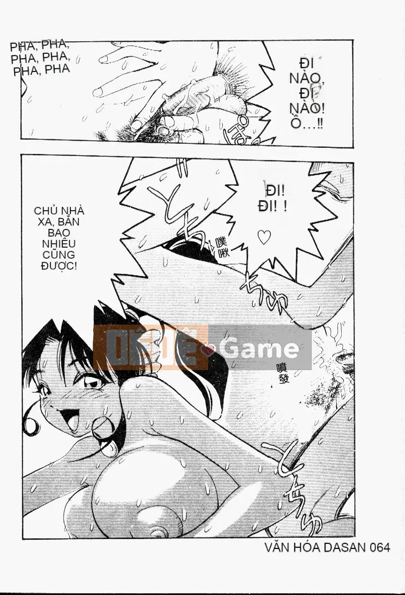 [Tuyển tập] BREAK ON!!