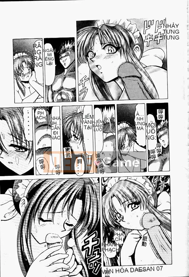 [Tuyển tập] BREAK ON!!