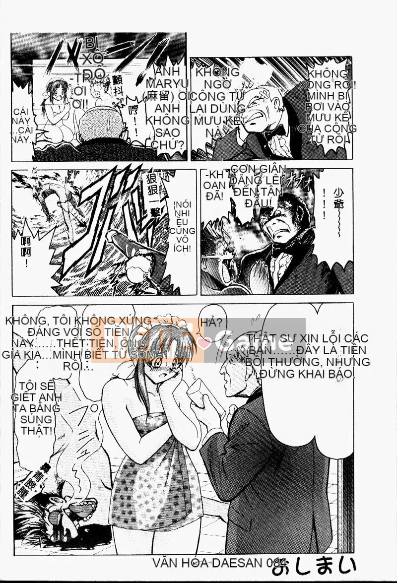 [Tuyển tập] BREAK ON!!