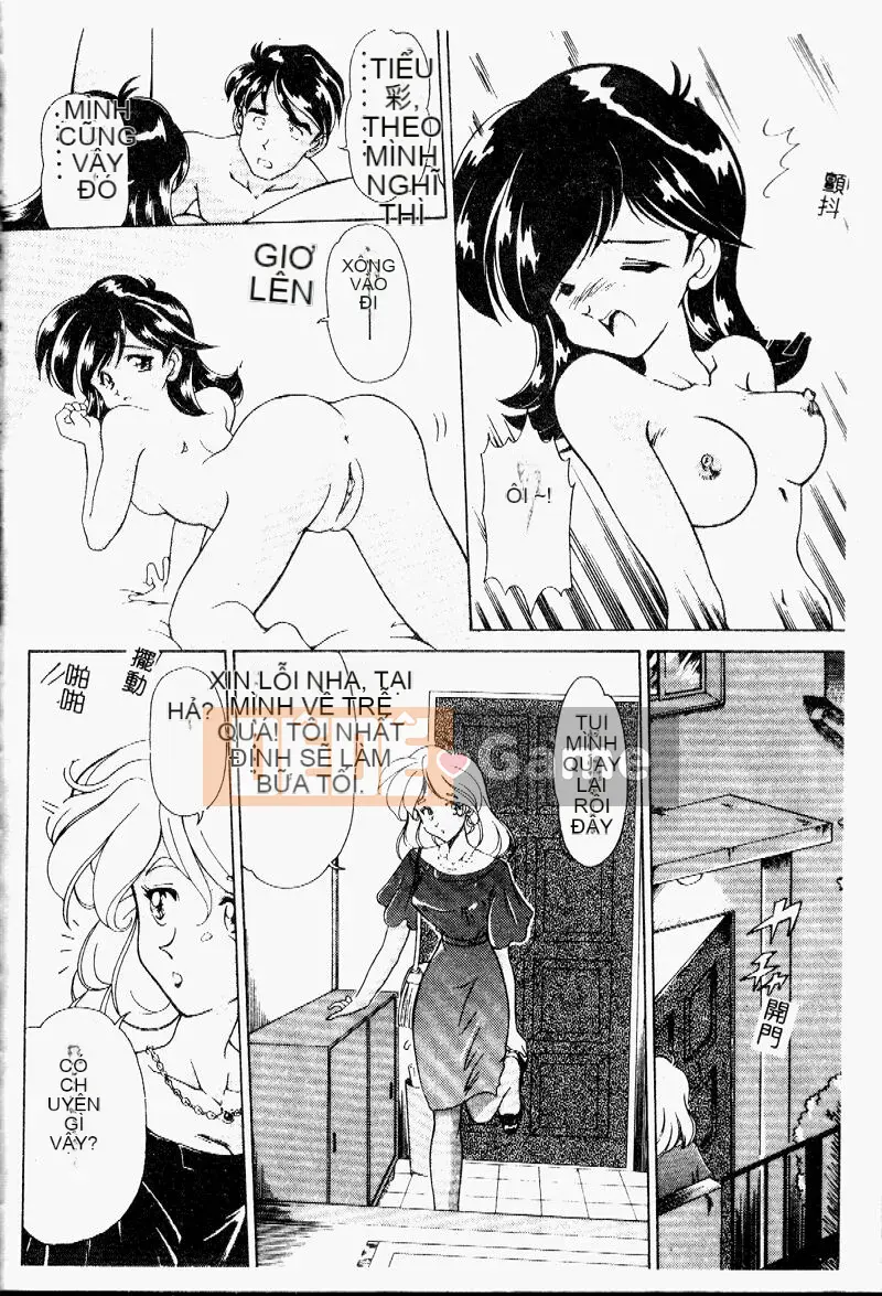 [Tuyển tập] BREAK ON!!