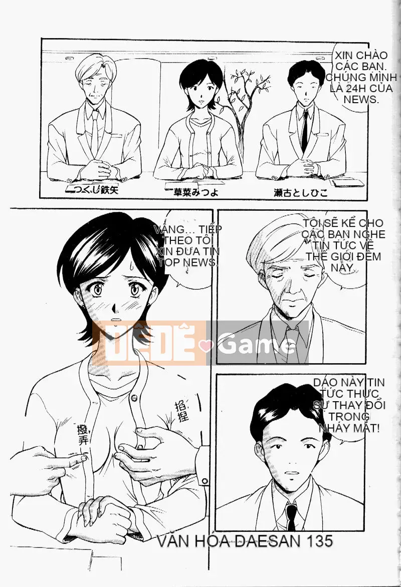 [Tuyển tập] BREAK ON!!