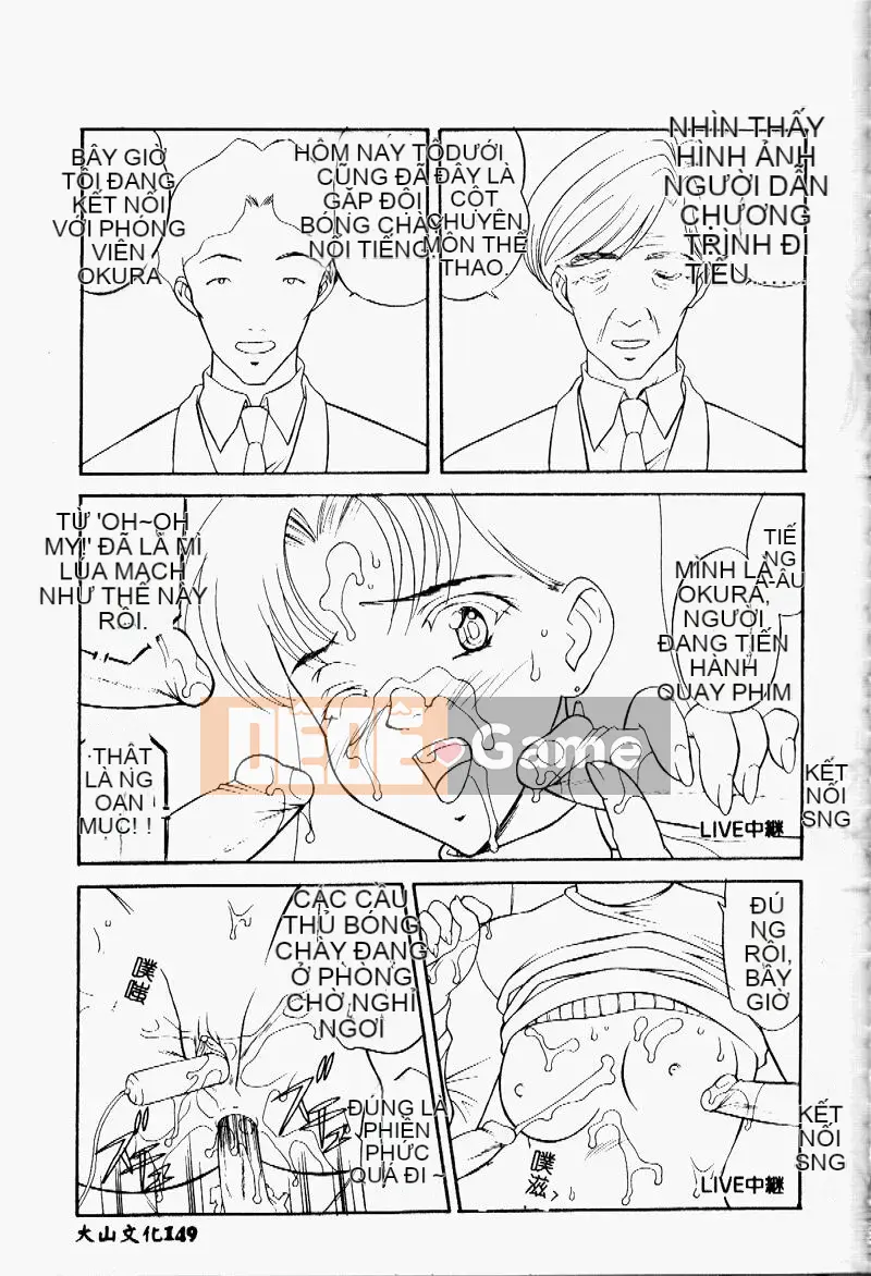 [Tuyển tập] BREAK ON!!