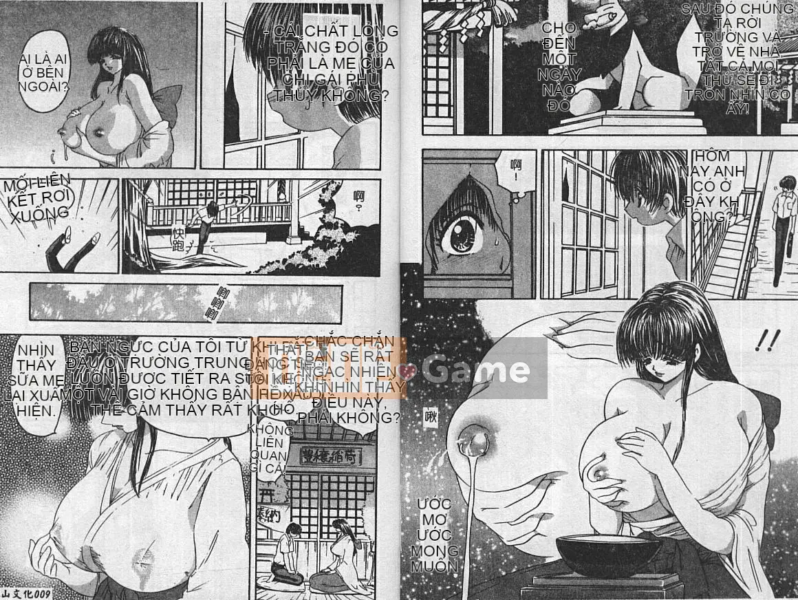 [Tuyển tập] Kinbaku no Miko ~Miko Ryoujoku Anthology~ Vol.2 [Ch]