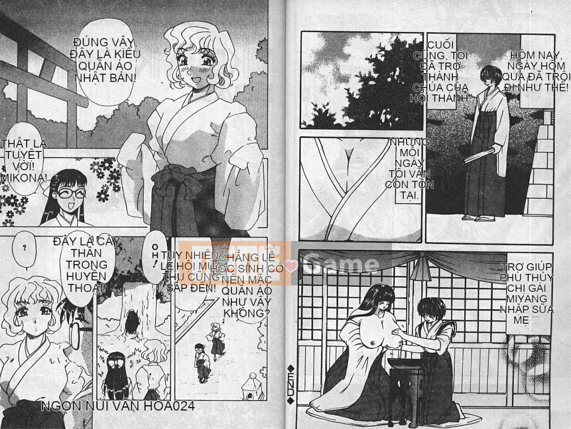 [Tuyển tập] Kinbaku no Miko ~Miko Ryoujoku Anthology~ Vol.2 [Ch]