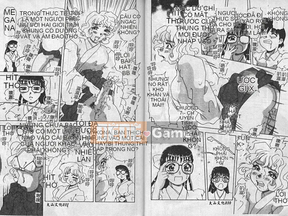 [Tuyển tập] Kinbaku no Miko ~Miko Ryoujoku Anthology~ Vol.2 [Ch]