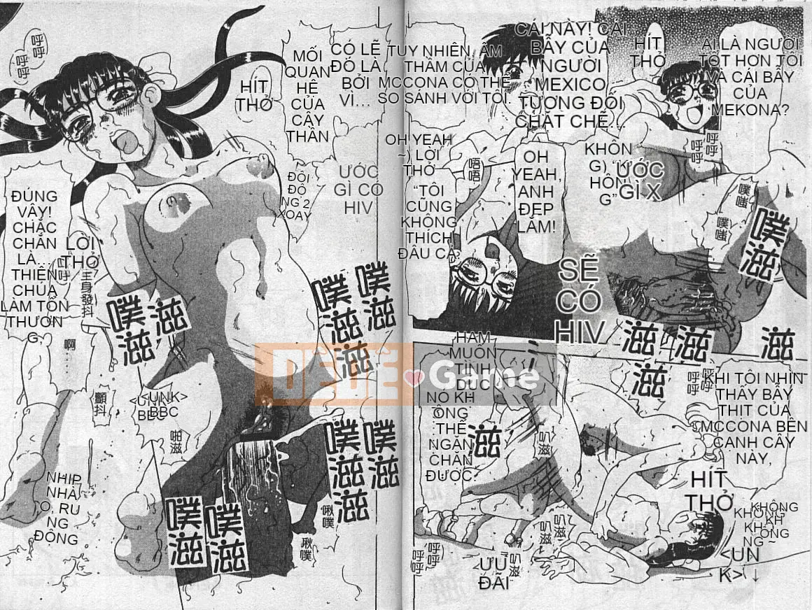 [Tuyển tập] Kinbaku no Miko ~Miko Ryoujoku Anthology~ Vol.2 [Ch]