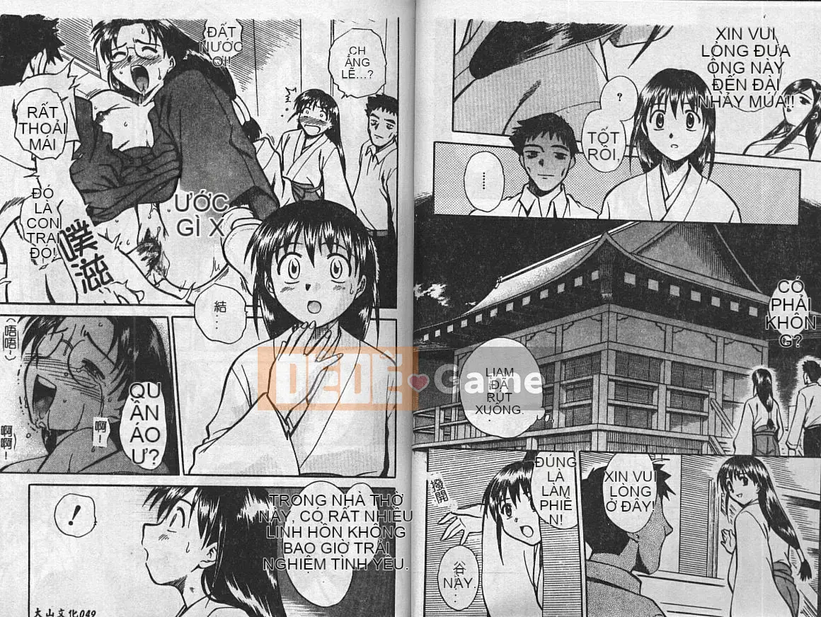 [Tuyển tập] Kinbaku no Miko ~Miko Ryoujoku Anthology~ Vol.2 [Ch]