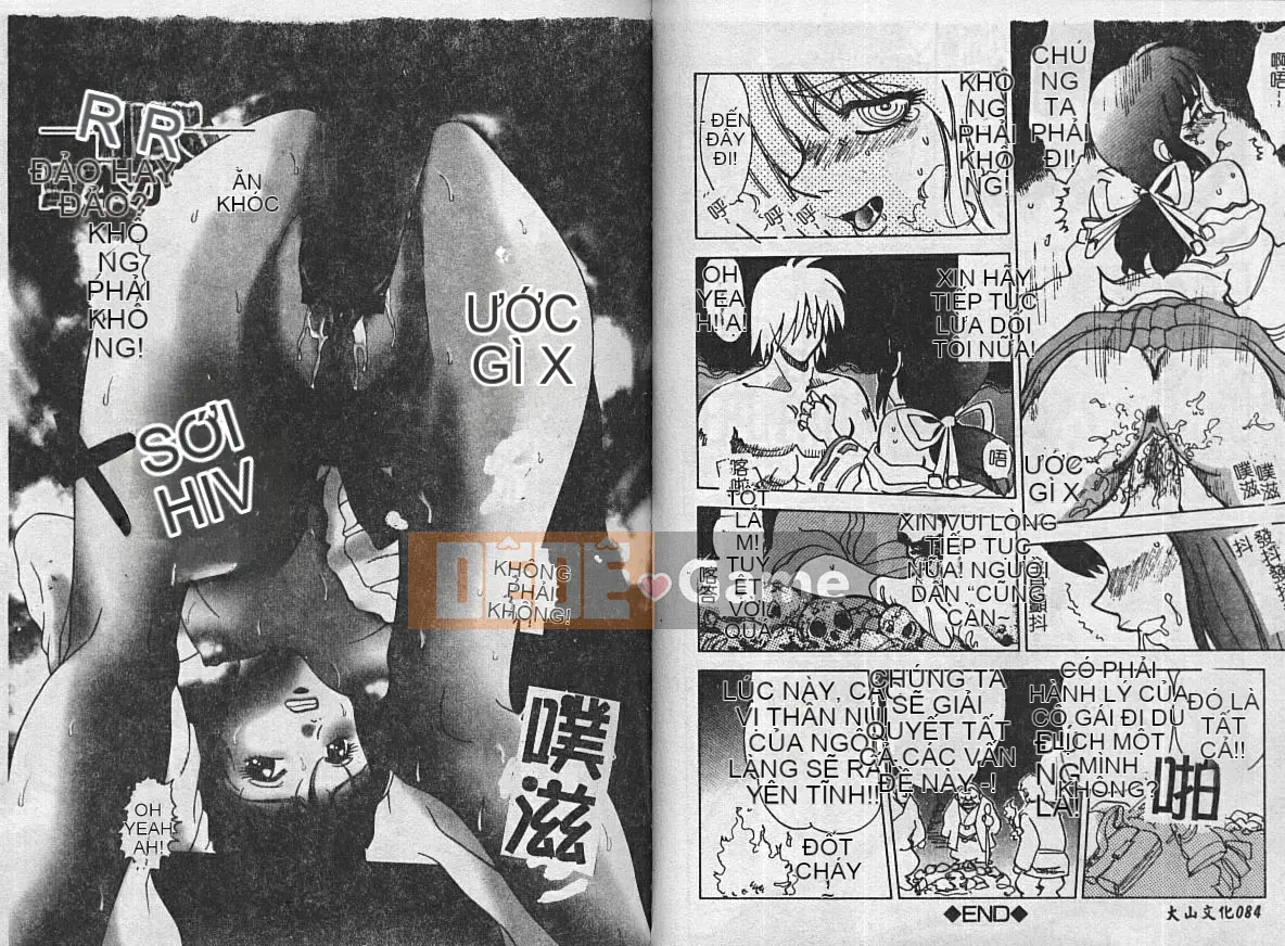 [Tuyển tập] Kinbaku no Miko ~Miko Ryoujoku Anthology~ Vol.2 [Ch]