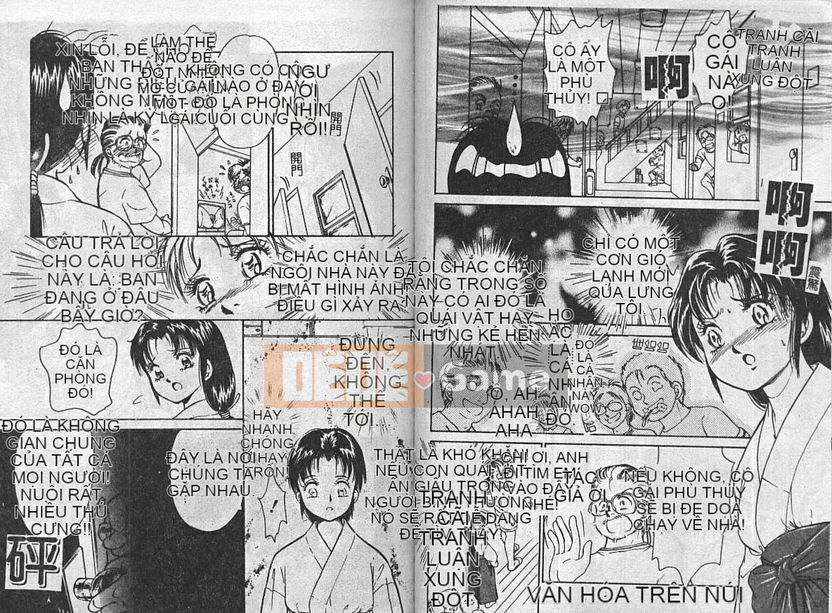 [Tuyển tập] Kinbaku no Miko ~Miko Ryoujoku Anthology~ Vol.2 [Ch]