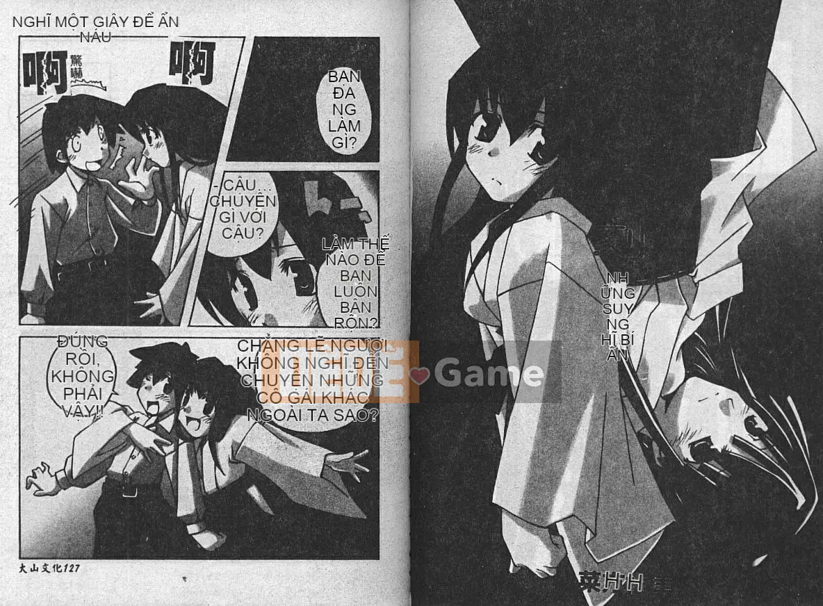 [Tuyển tập] Kinbaku no Miko ~Miko Ryoujoku Anthology~ Vol.2 [Ch]