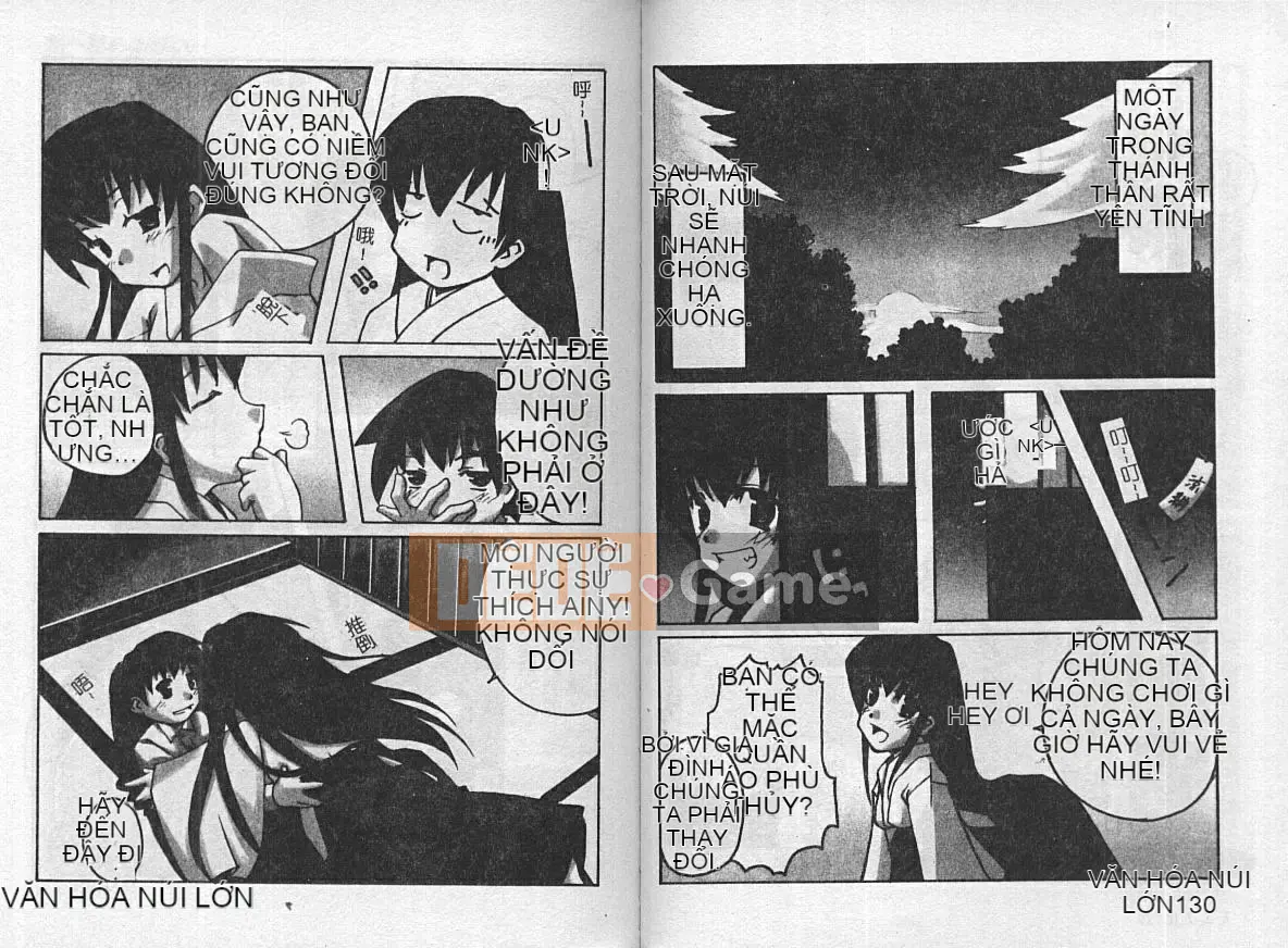 [Tuyển tập] Kinbaku no Miko ~Miko Ryoujoku Anthology~ Vol.2 [Ch]