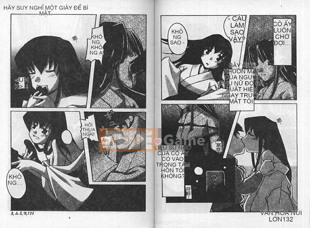 [Tuyển tập] Kinbaku no Miko ~Miko Ryoujoku Anthology~ Vol.2 [Ch]