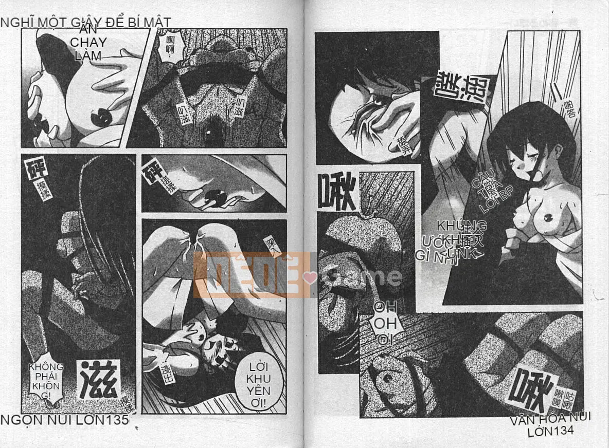 [Tuyển tập] Kinbaku no Miko ~Miko Ryoujoku Anthology~ Vol.2 [Ch]