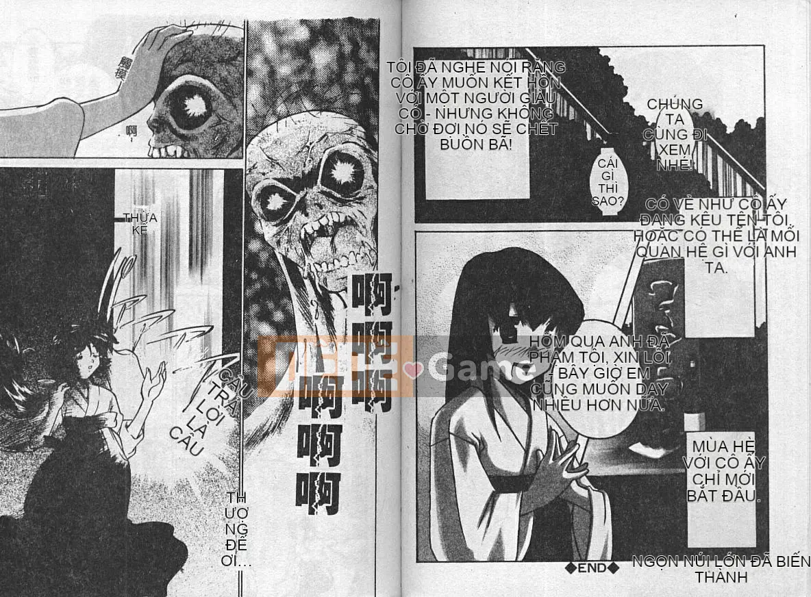 [Tuyển tập] Kinbaku no Miko ~Miko Ryoujoku Anthology~ Vol.2 [Ch]