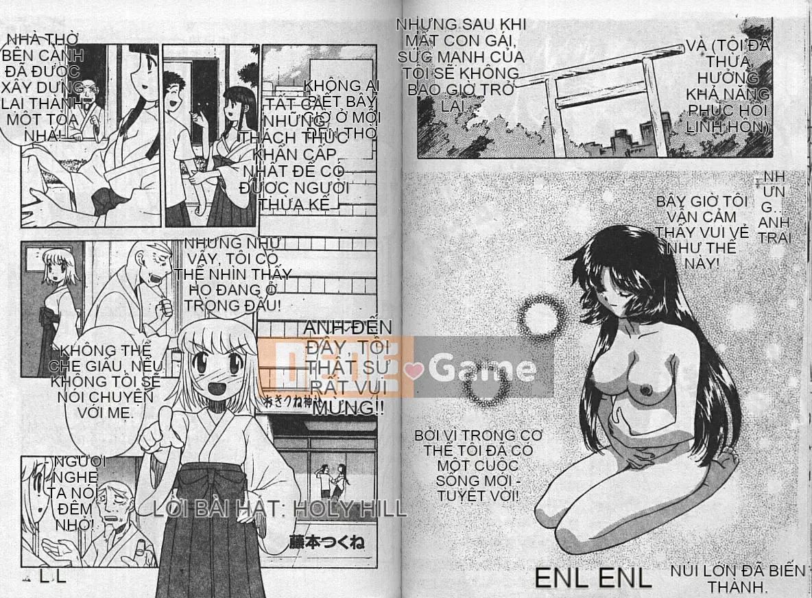 [Tuyển tập] Kinbaku no Miko ~Miko Ryoujoku Anthology~ Vol.2 [Ch]