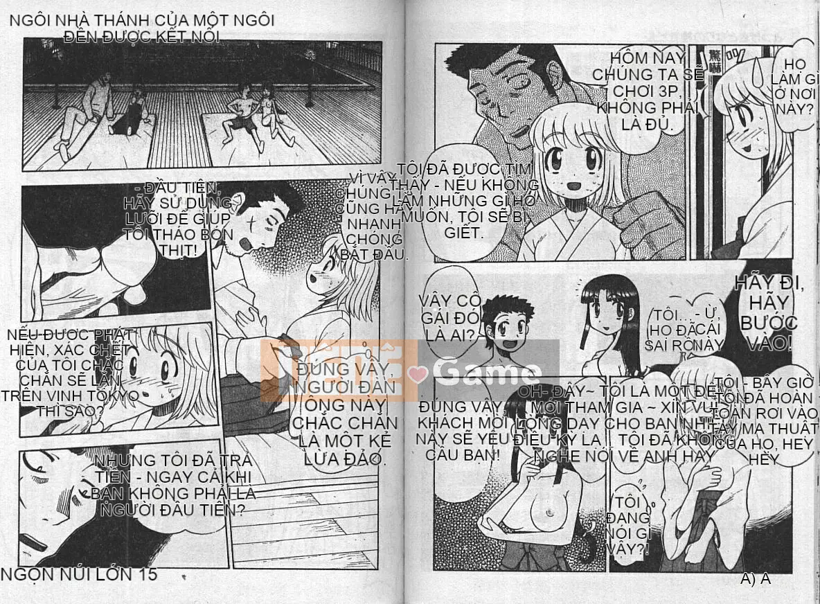 [Tuyển tập] Kinbaku no Miko ~Miko Ryoujoku Anthology~ Vol.2 [Ch]