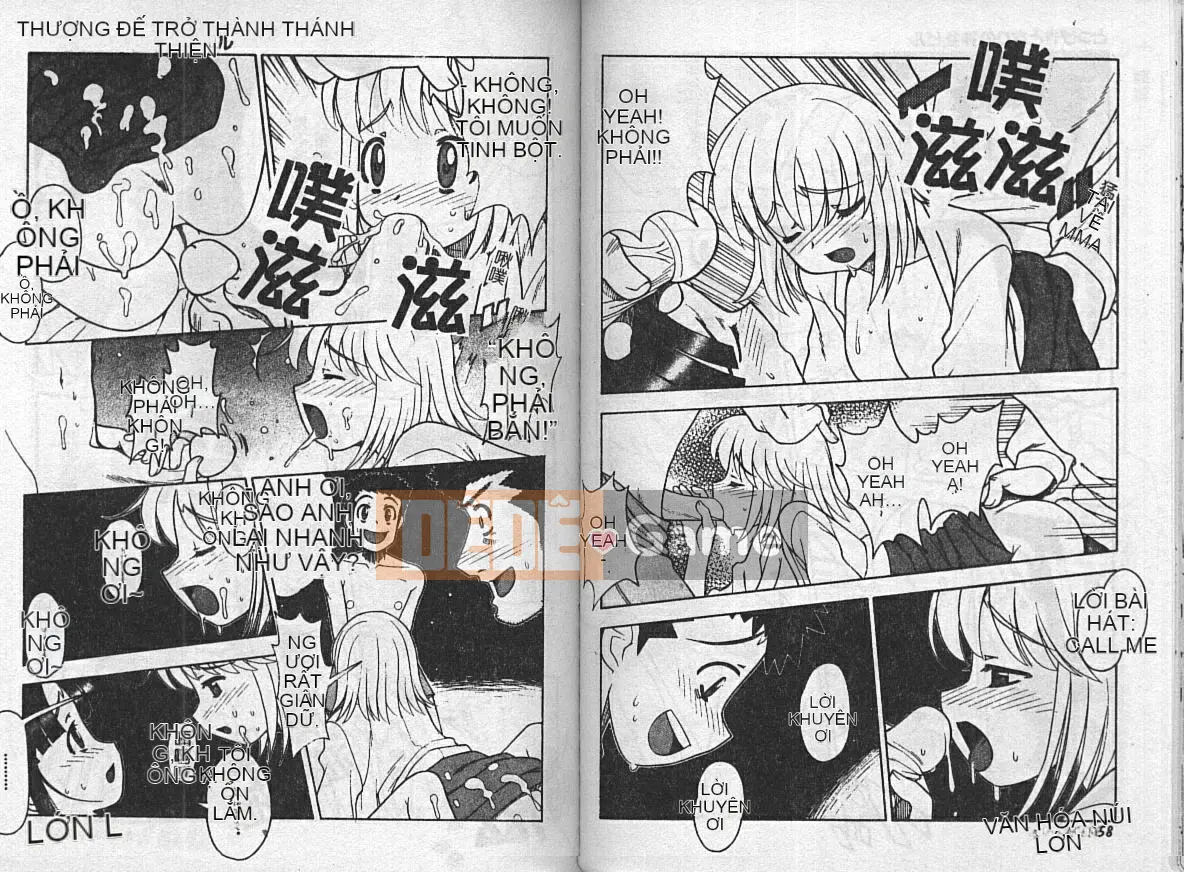 [Tuyển tập] Kinbaku no Miko ~Miko Ryoujoku Anthology~ Vol.2 [Ch]