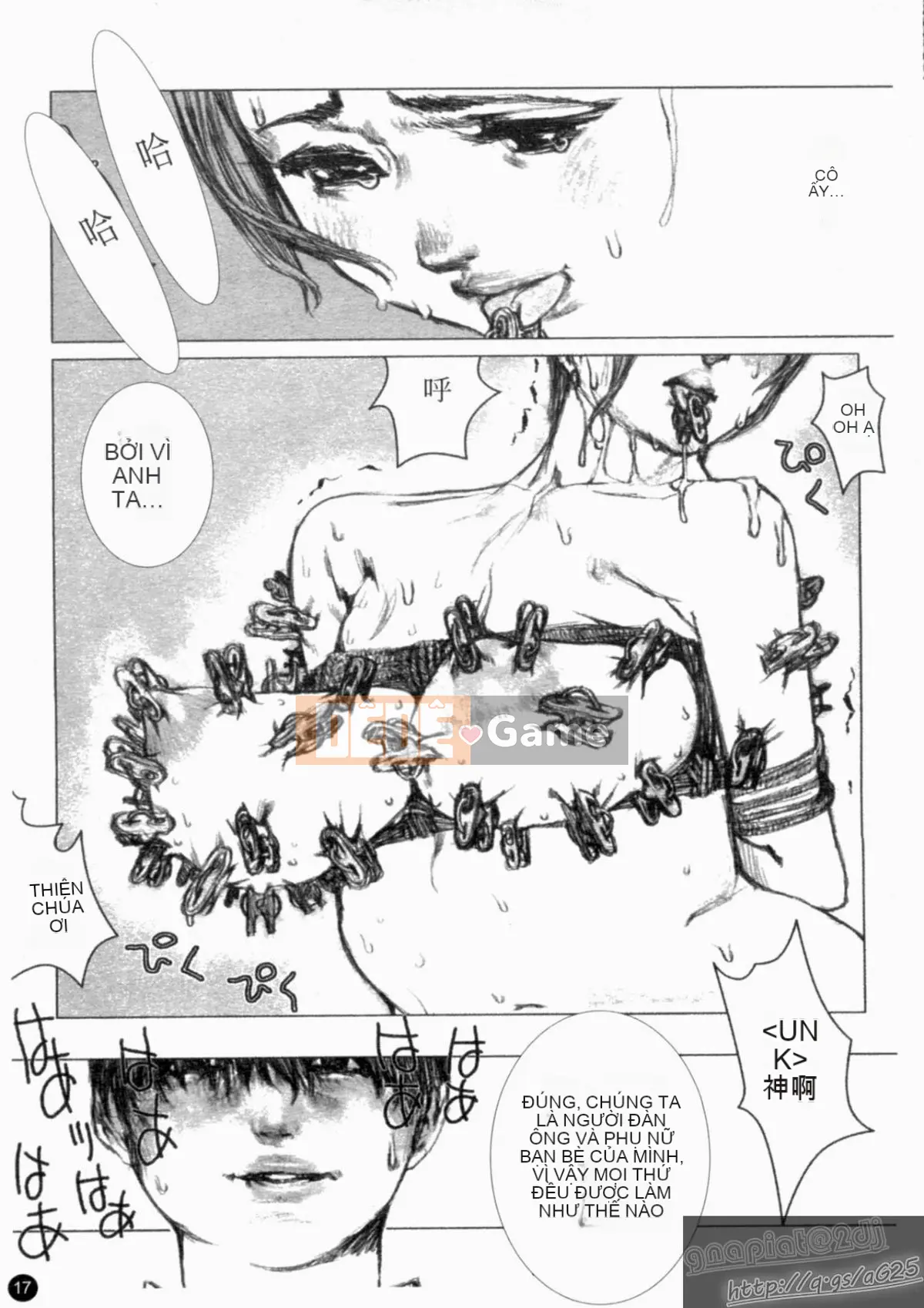 [Tuyển tập] Seijin Mangakan Vol.1 [Chu]