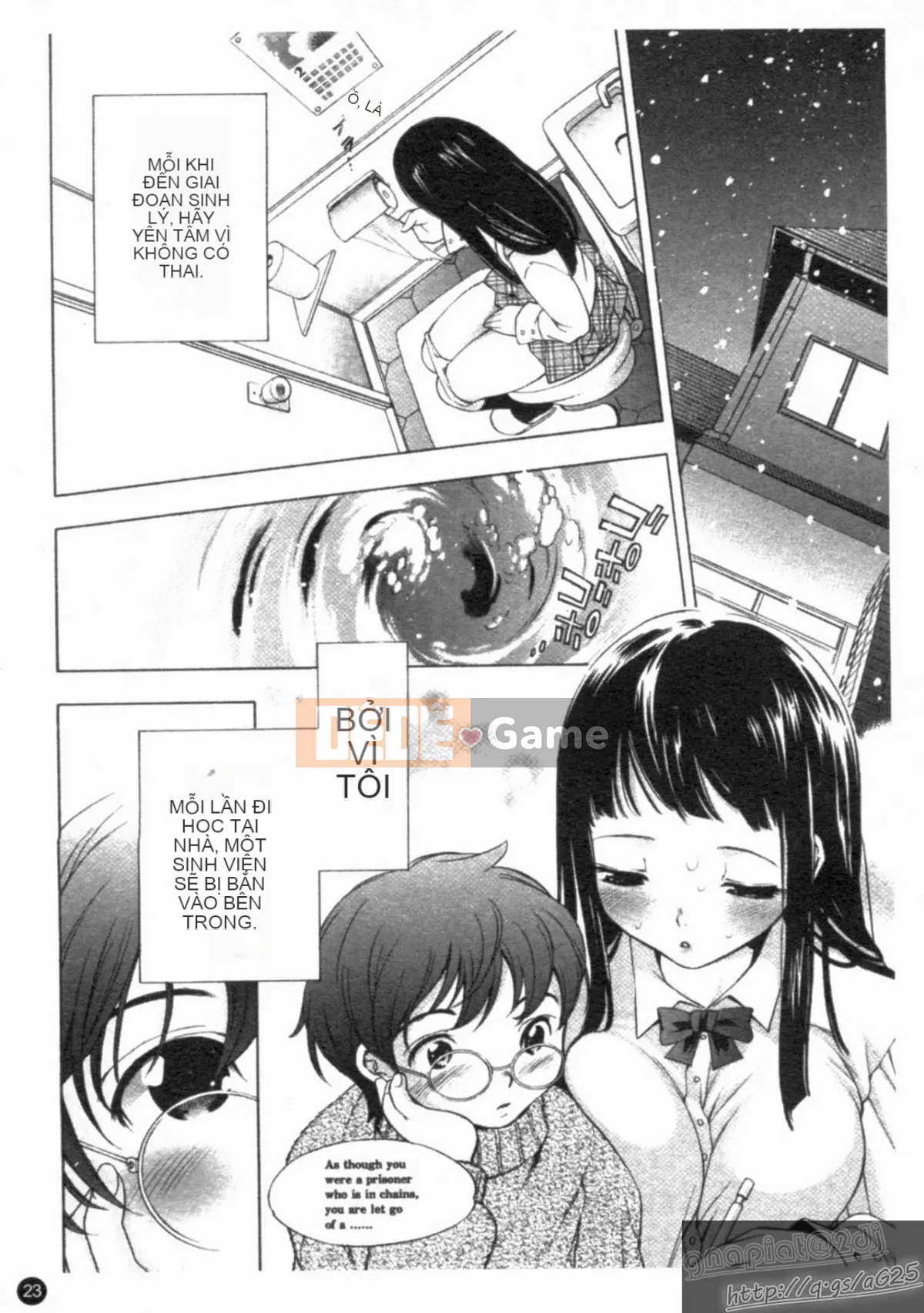 [Tuyển tập] Seijin Mangakan Vol.1 [Chu]