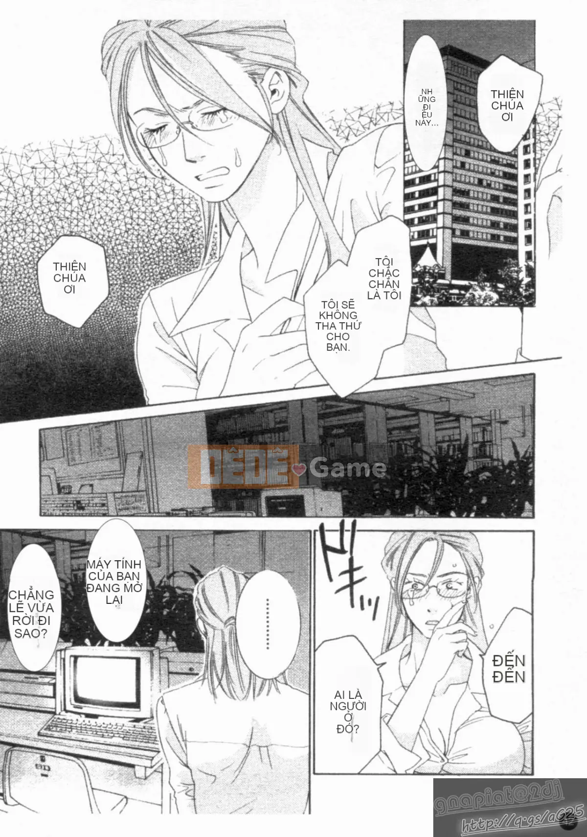 [Tuyển tập] Seijin Mangakan Vol.1 [Chu]