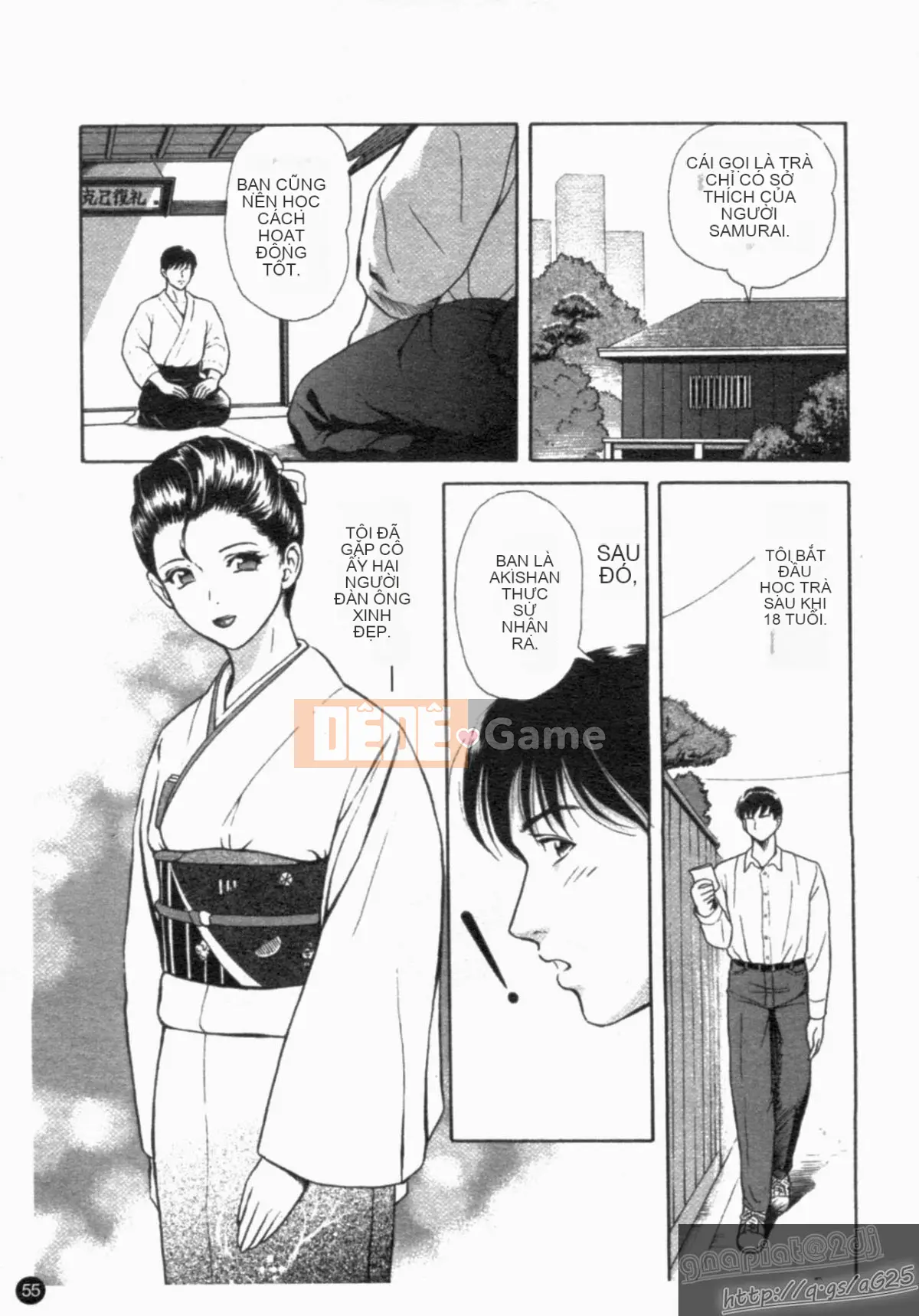 [Tuyển tập] Seijin Mangakan Vol.1 [Chu]