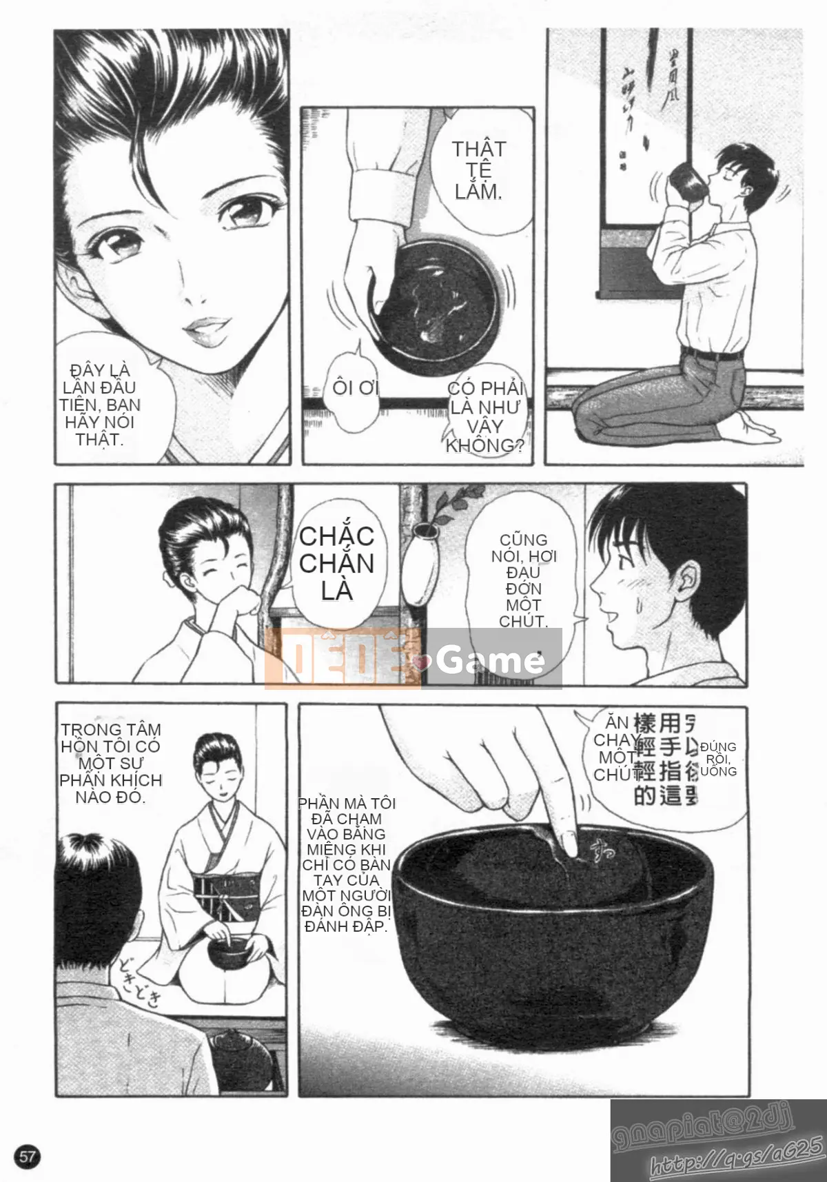 [Tuyển tập] Seijin Mangakan Vol.1 [Chu]