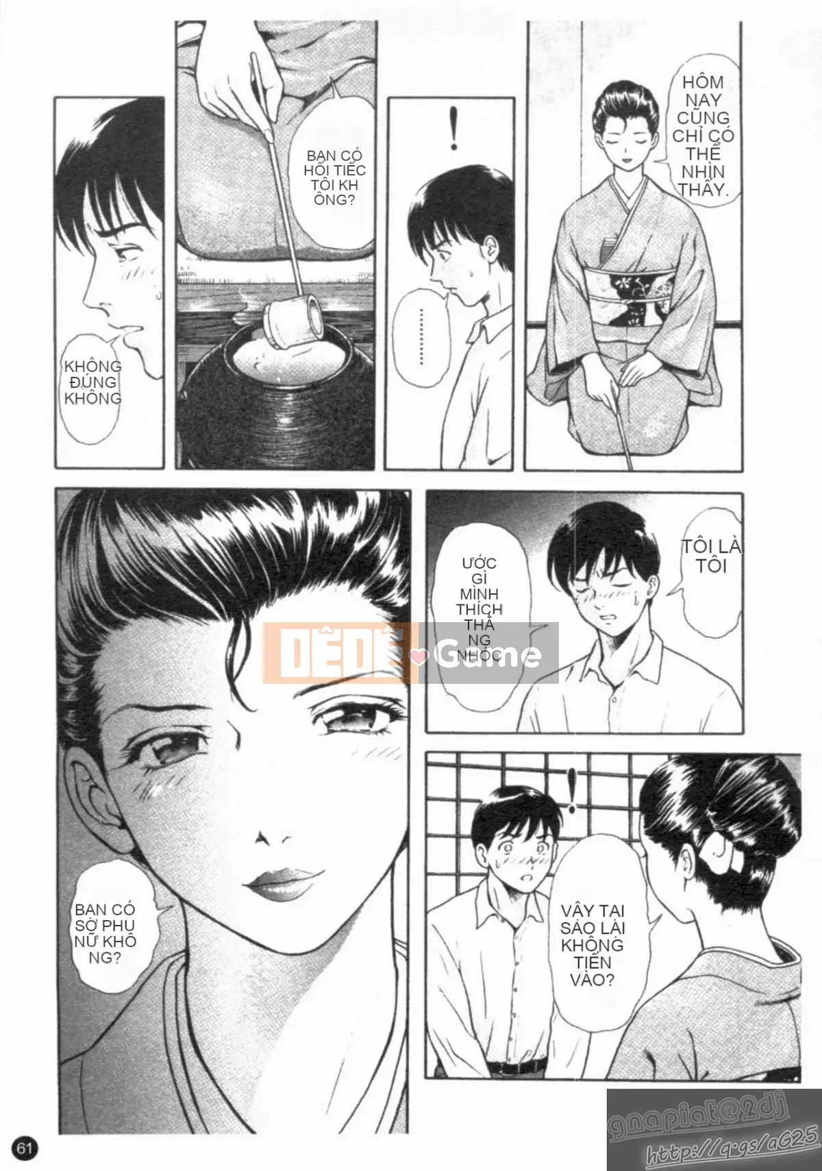 [Tuyển tập] Seijin Mangakan Vol.1 [Chu]