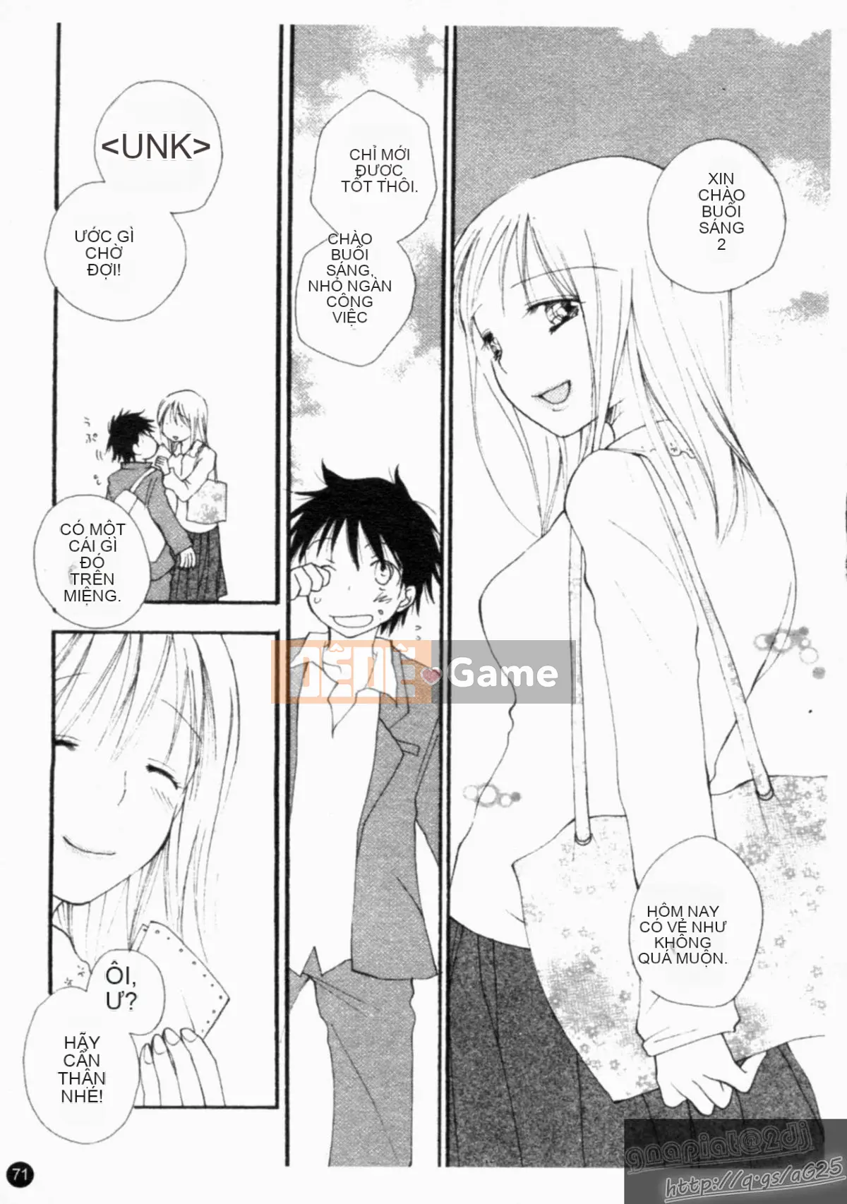 [Tuyển tập] Seijin Mangakan Vol.1 [Chu]