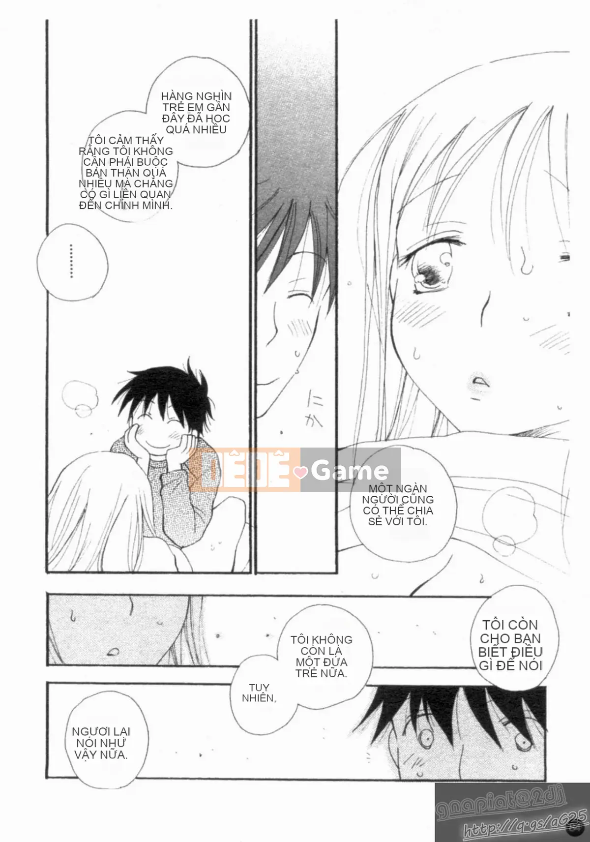 [Tuyển tập] Seijin Mangakan Vol.1 [Chu]