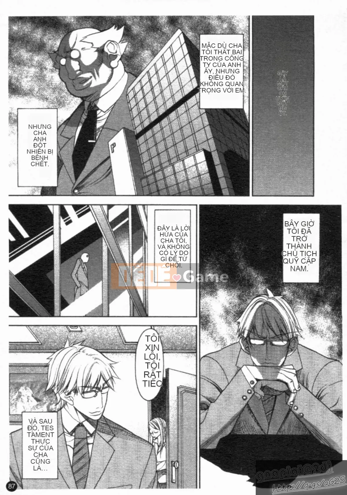 [Tuyển tập] Seijin Mangakan Vol.1 [Chu]