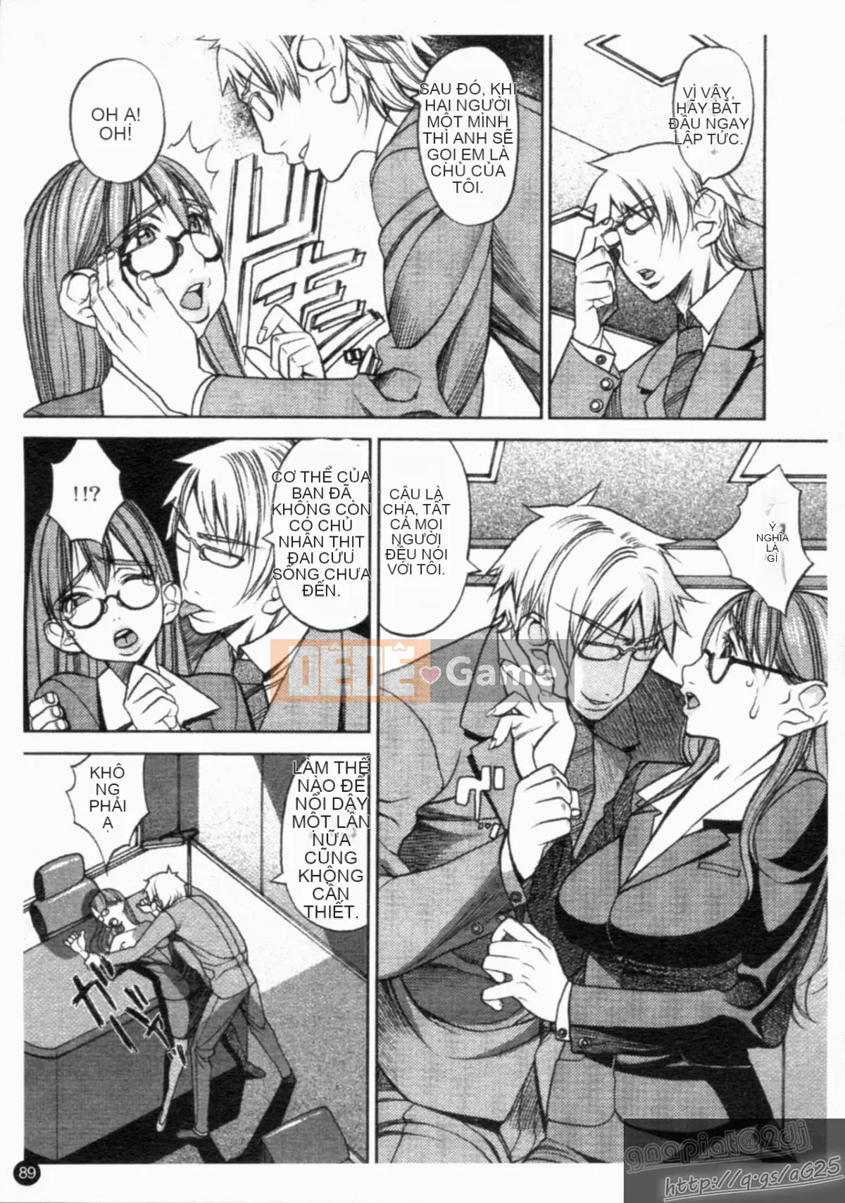 [Tuyển tập] Seijin Mangakan Vol.1 [Chu]