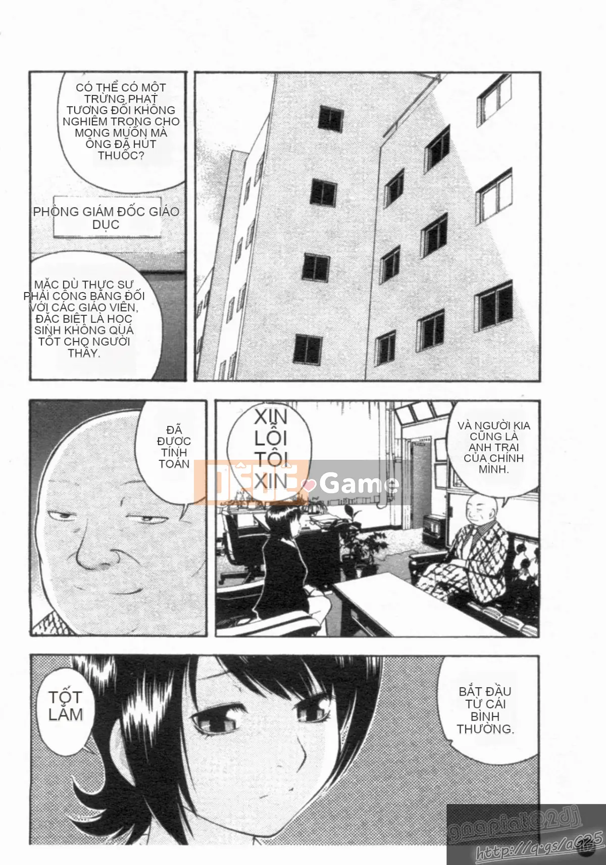 [Tuyển tập] Seijin Mangakan Vol.1 [Chu]