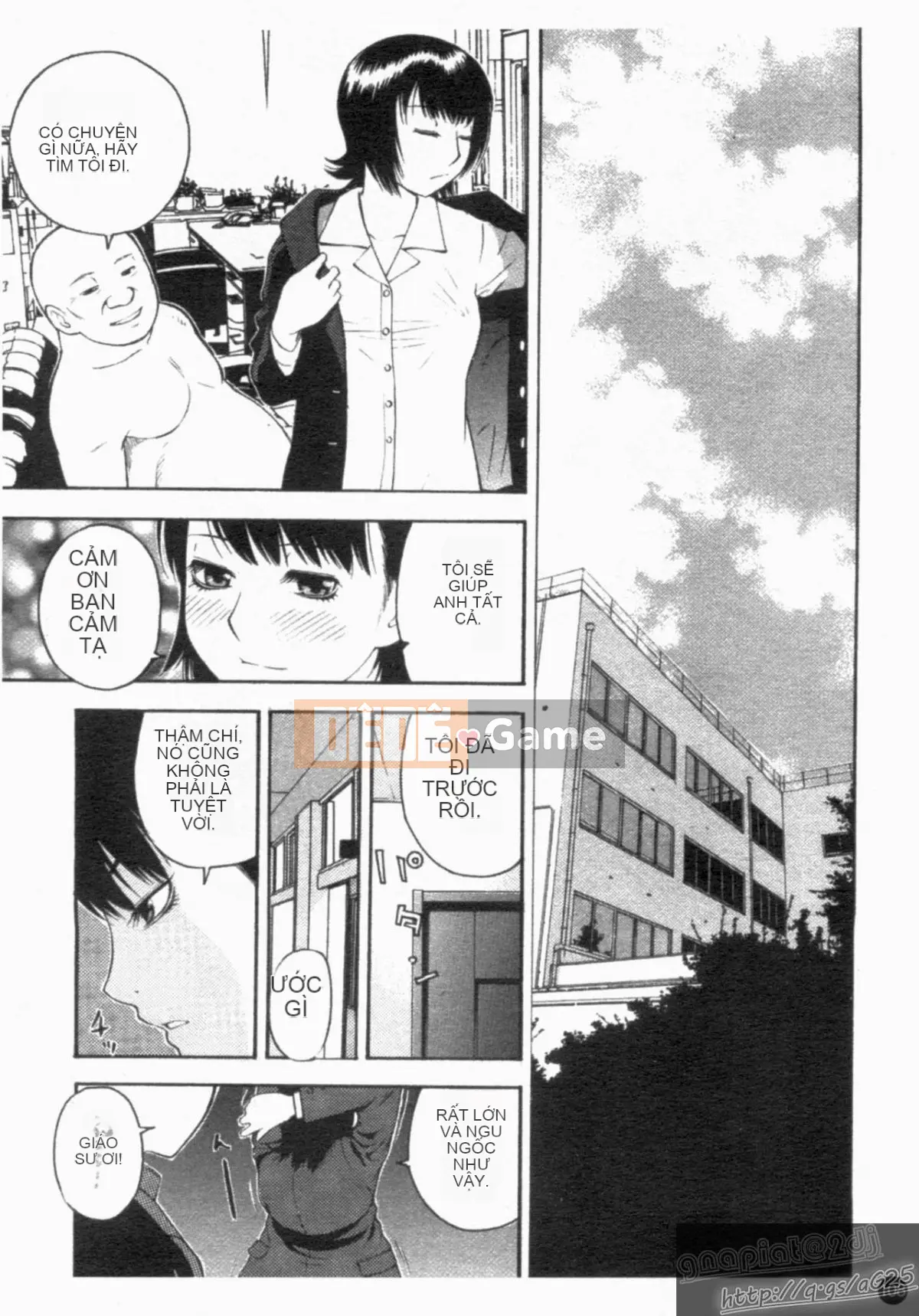 [Tuyển tập] Seijin Mangakan Vol.1 [Chu]