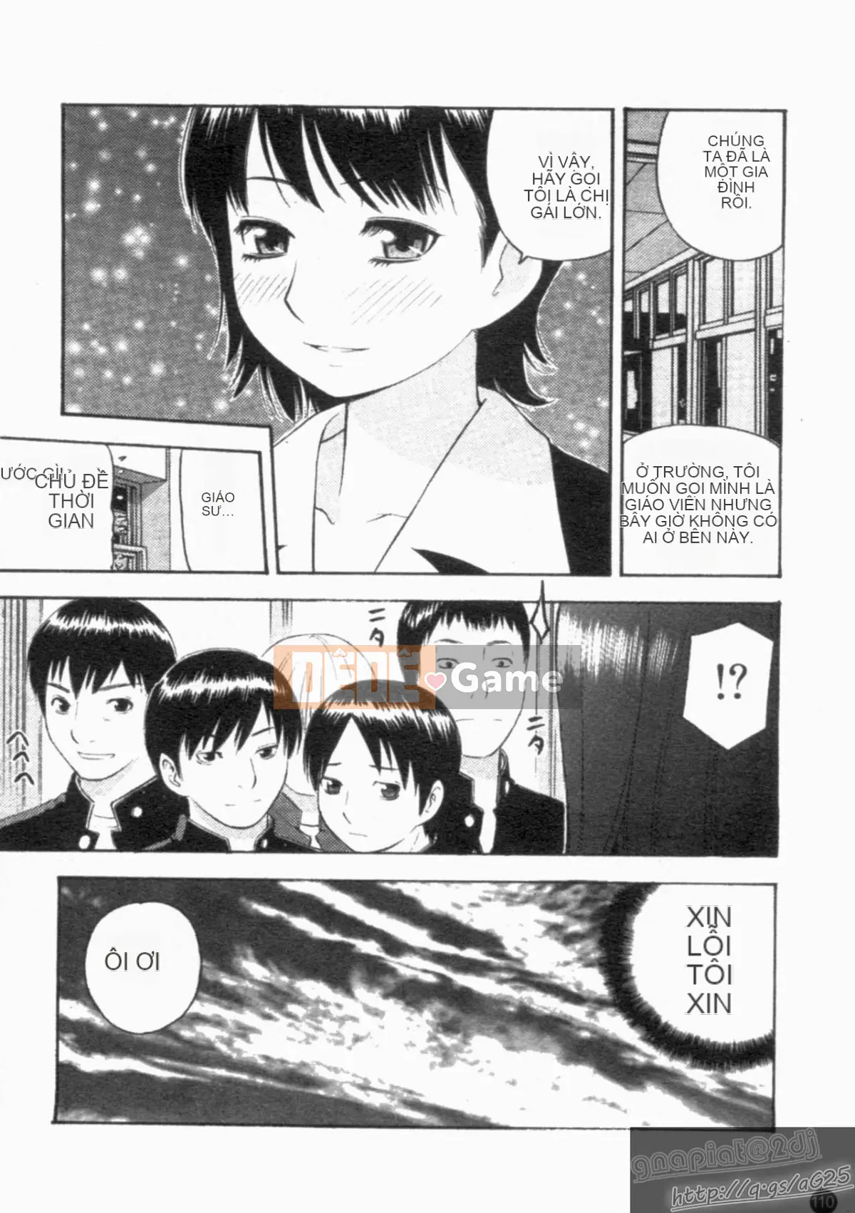 [Tuyển tập] Seijin Mangakan Vol.1 [Chu]