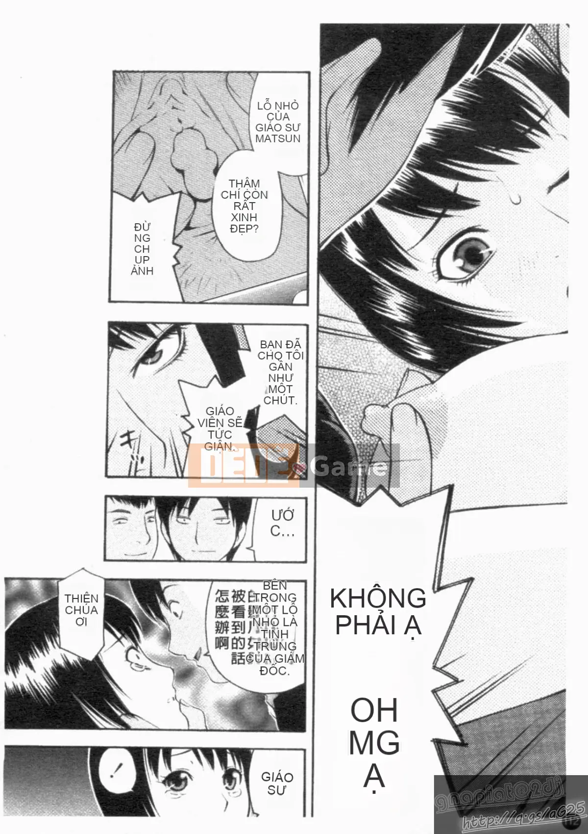 [Tuyển tập] Seijin Mangakan Vol.1 [Chu]