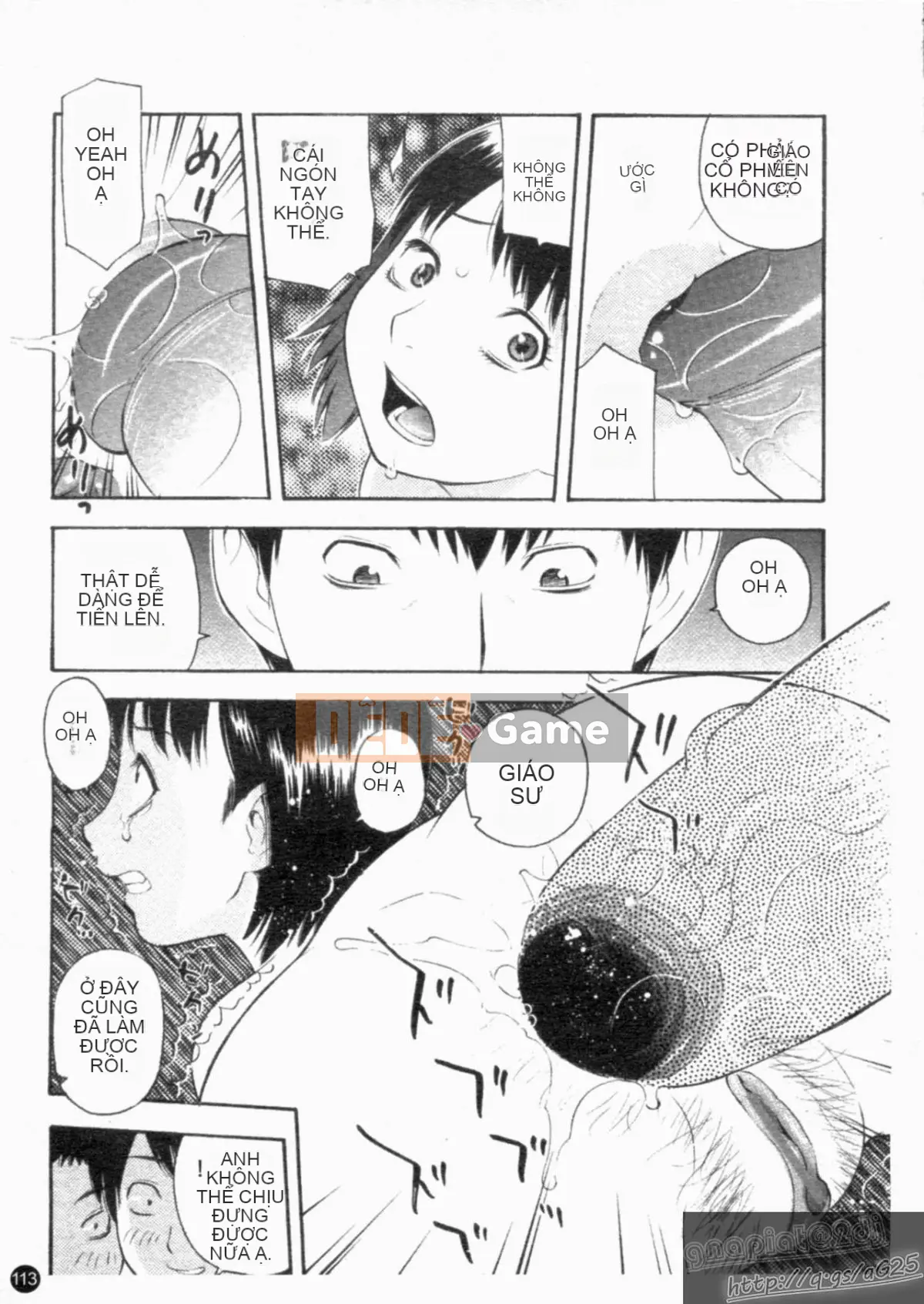 [Tuyển tập] Seijin Mangakan Vol.1 [Chu]