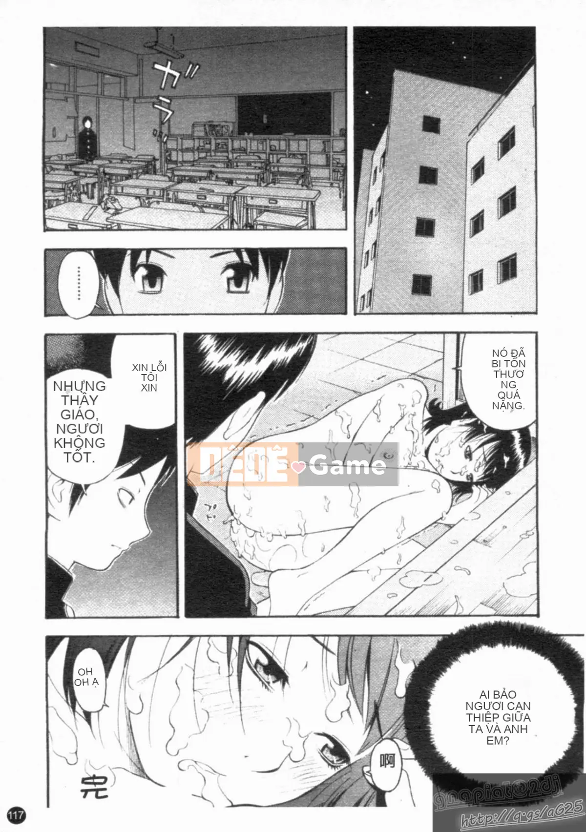 [Tuyển tập] Seijin Mangakan Vol.1 [Chu]