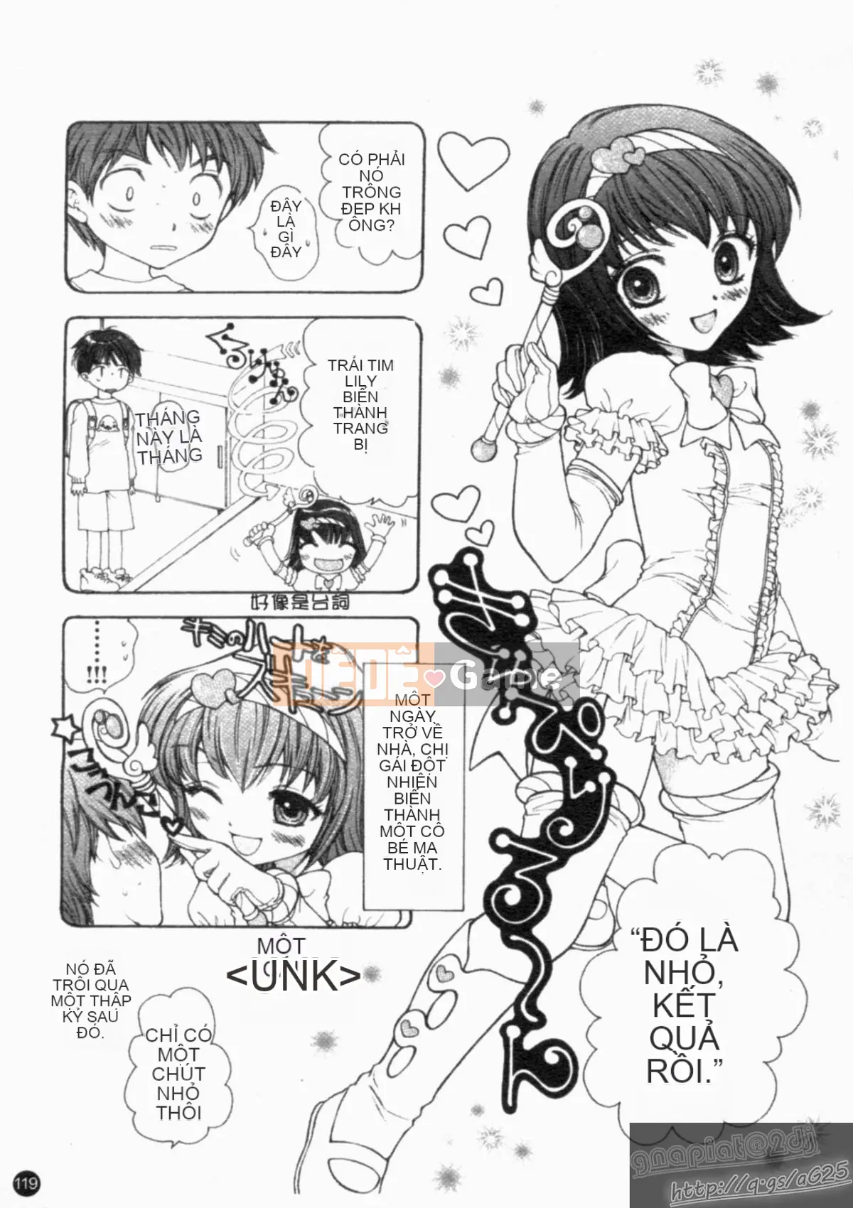 [Tuyển tập] Seijin Mangakan Vol.1 [Chu]