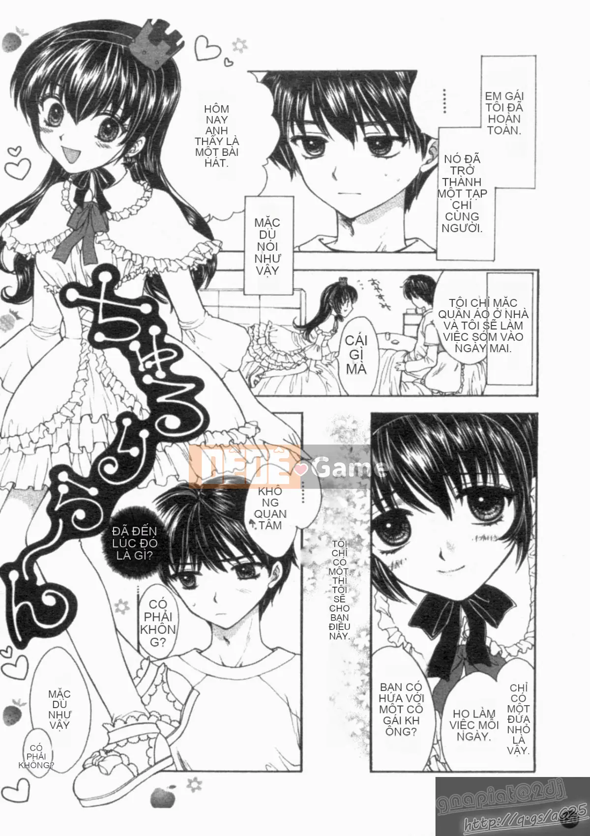 [Tuyển tập] Seijin Mangakan Vol.1 [Chu]