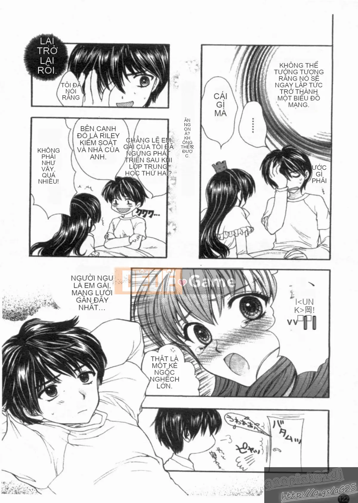 [Tuyển tập] Seijin Mangakan Vol.1 [Chu]