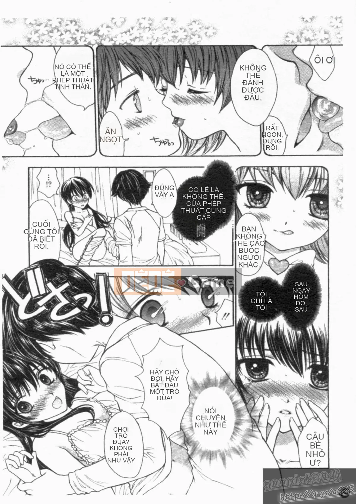 [Tuyển tập] Seijin Mangakan Vol.1 [Chu]