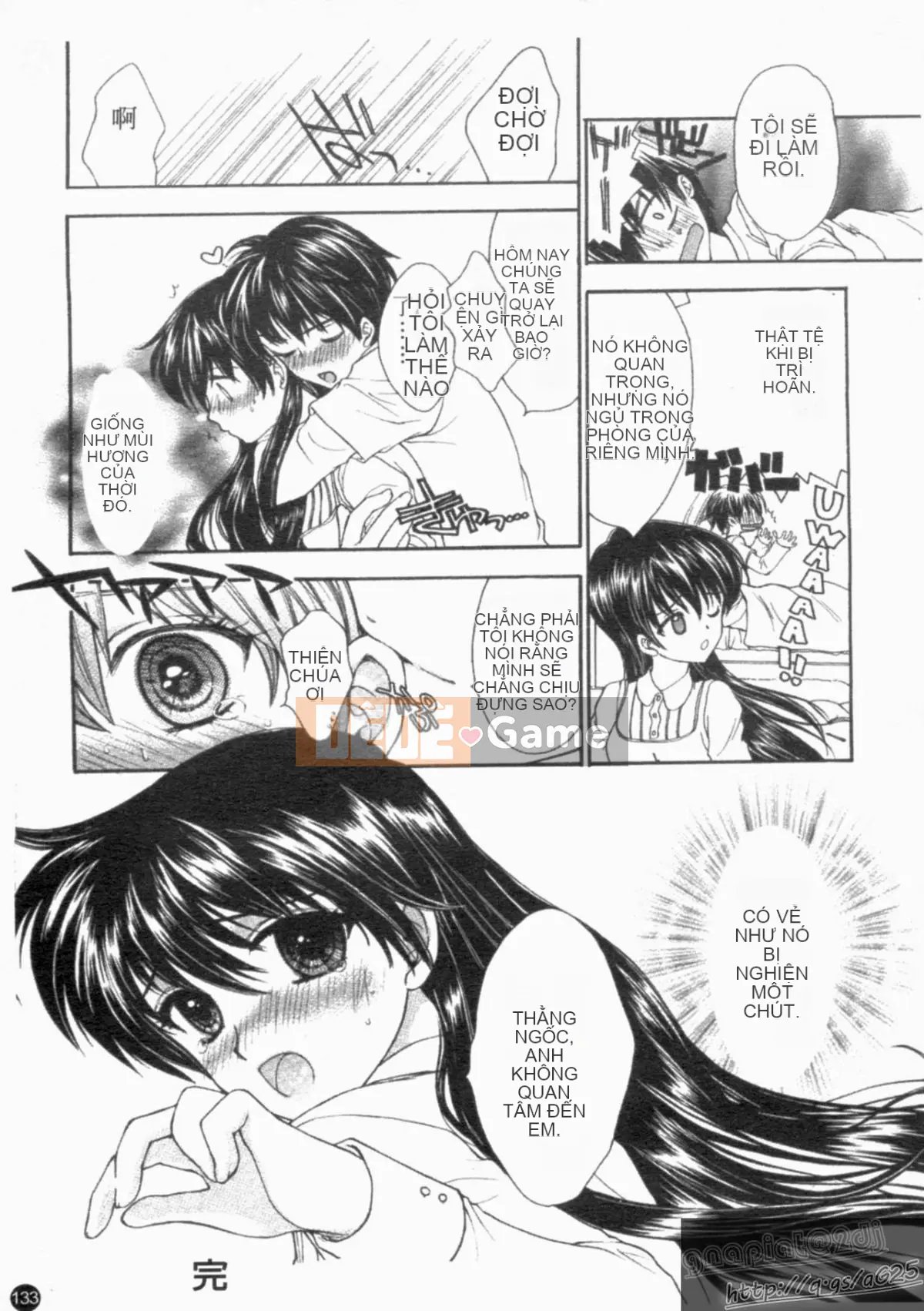 [Tuyển tập] Seijin Mangakan Vol.1 [Chu]