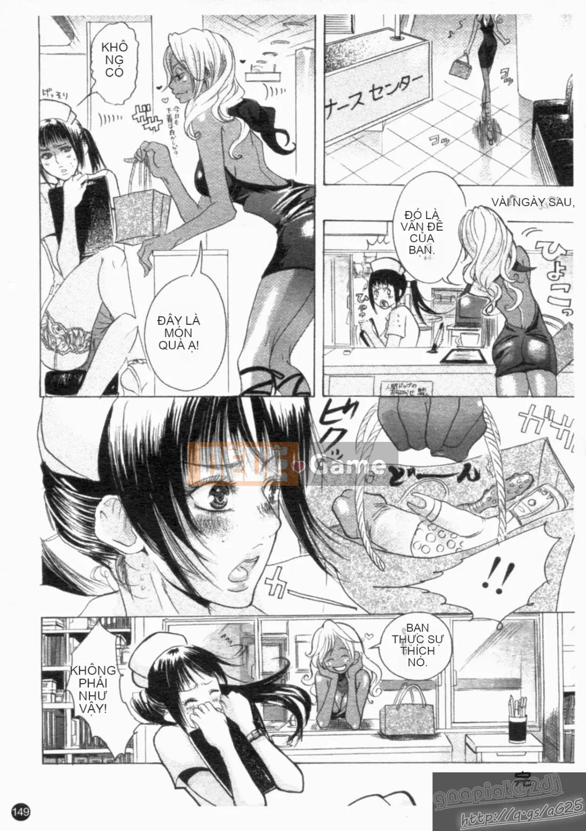 [Tuyển tập] Seijin Mangakan Vol.1 [Chu]