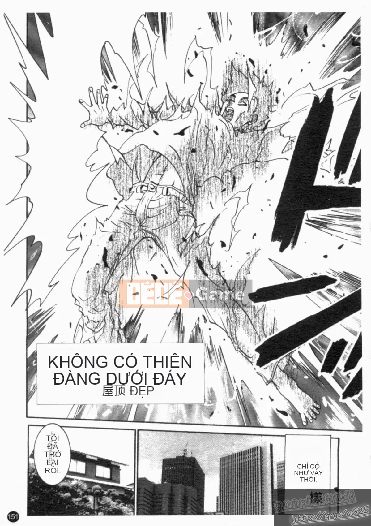 [Tuyển tập] Seijin Mangakan Vol.1 [Chu]