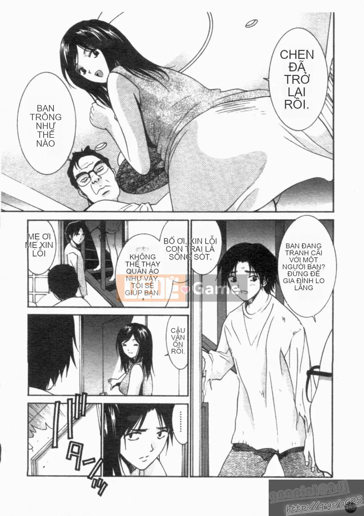 [Tuyển tập] Seijin Mangakan Vol.1 [Chu]